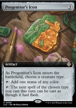 Progenitor's Icon