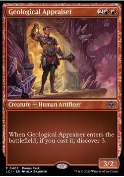 Geological Appraiser