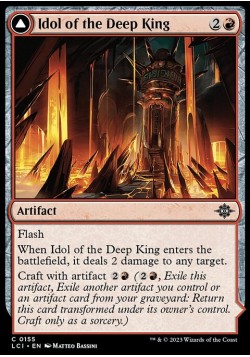 Idol of the Deep King