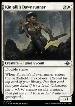 Kinjalli's Dawnrunner
