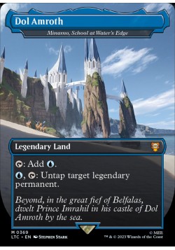 Minamo, School at Water's Edge