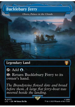 Oboro, Palace in the Clouds