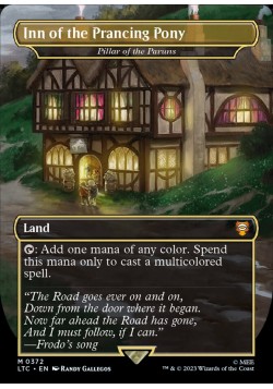 Pillar of the Paruns