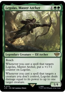 Legolas, Master Archer