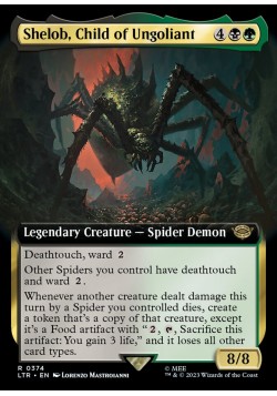 Shelob, Child of Ungoliant