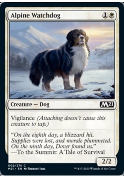 Alpine Watchdog