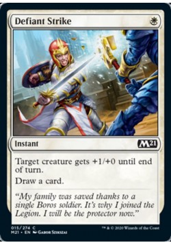 Defiant Strike
