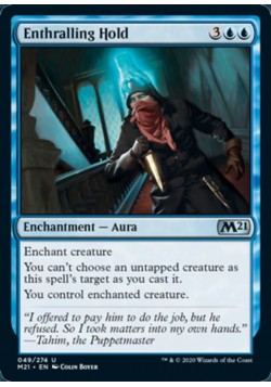 Enthralling Hold