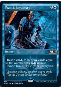 Frantic Inventory