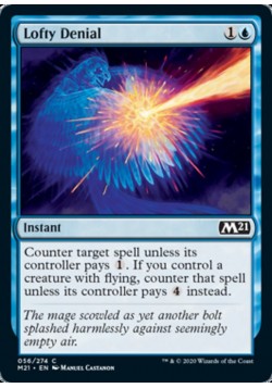 Lofty Denial