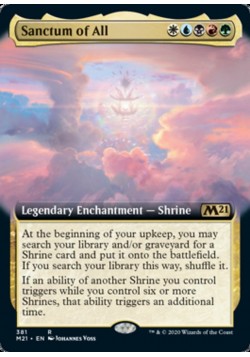 Sanctum of All