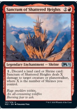Sanctum of Shattered Heights