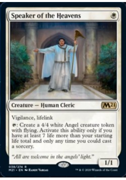 Speaker of the Heavens