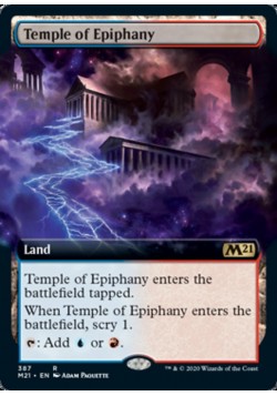Temple of Epiphany