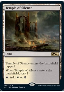 Temple of Silence