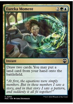 Eureka Moment