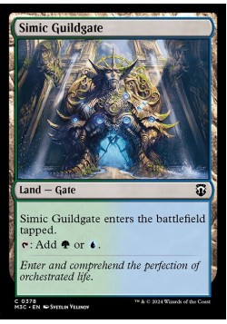 Simic Guildgate