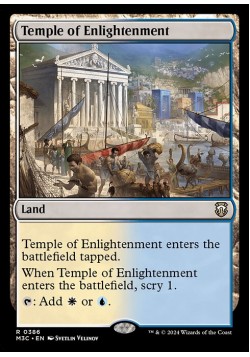 Temple of Enlightenment