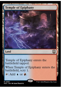 Temple of Epiphany