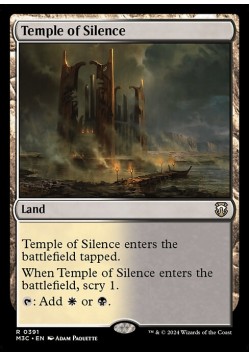 Temple of Silence