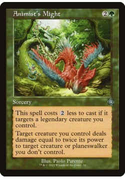 Animist's Might