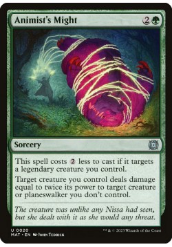 Animist's Might