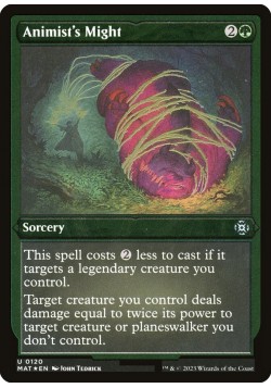 Animist's Might