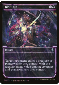 Blot Out
