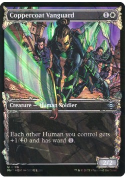 Coppercoat Vanguard