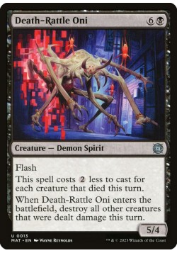 Death-Rattle Oni