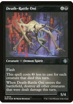 Death-Rattle Oni