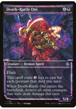Death-Rattle Oni