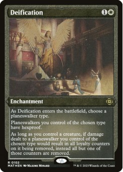 Deification