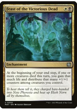 Feast of the Victorious Dead