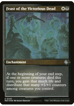 Feast of the Victorious Dead