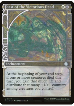 Feast of the Victorious Dead