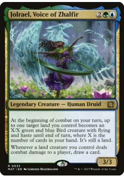 Jolrael, Voice of Zhalfir