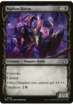 Markov Baron