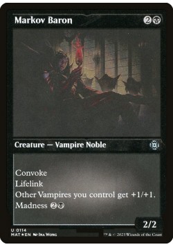Markov Baron