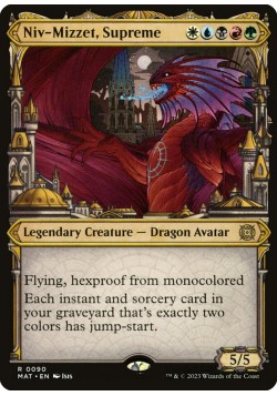 Niv-Mizzet, Supreme