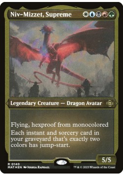 Niv-Mizzet, Supreme