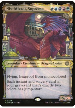 Niv-Mizzet, Supreme