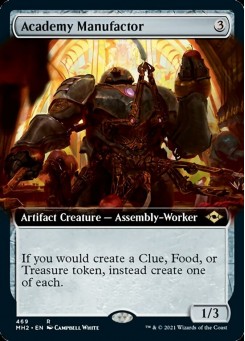 Academy Manufactor