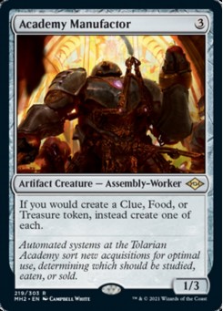 Academy Manufactor