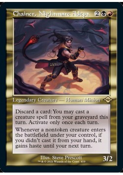 Chainer, Nightmare Adept