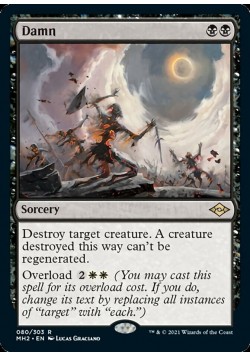 Damn