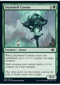 Duskshell Crawler