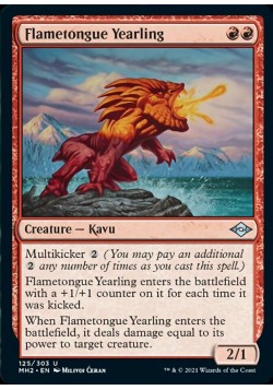 Flametongue Yearling