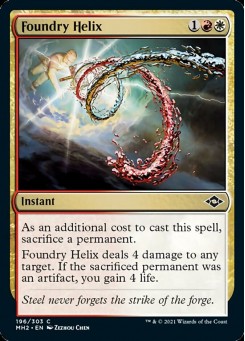 Foundry Helix