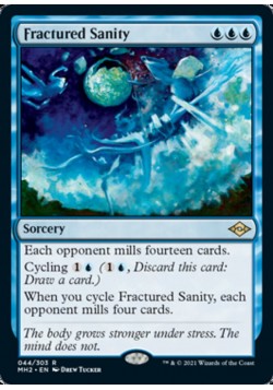Fractured Sanity